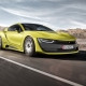 Гибридный спорткар Rinspeed Ʃtos работает в паре с дроном - «Транспорт»