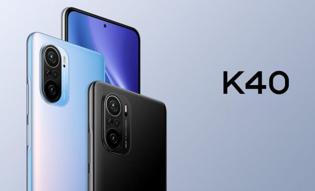 1 миллион устройств за 23 дня: Xiaomi отчиталась о продажах Redmi K40, Redmi K40 Pro и Redmi K40 Pro+ - «Смартфоны»
