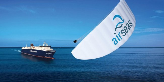 Airbus поставит на корабли паруса и на 20% сократит топливные расходы - «Транспорт»
