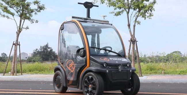 Беспилотный электромобиль GragonFly Pod выходит в продажу (видео) - «Транспорт»