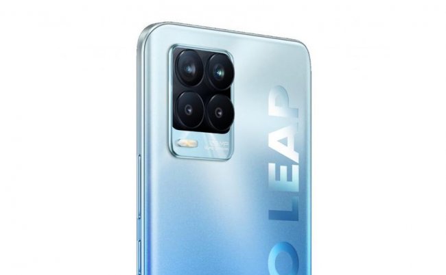 CEO Realme раскрыл спецификации Realme 8: AMOLED-дисплей, чип MediaTek Helio G95 и батарея на 5000 мАч - «Смартфоны»