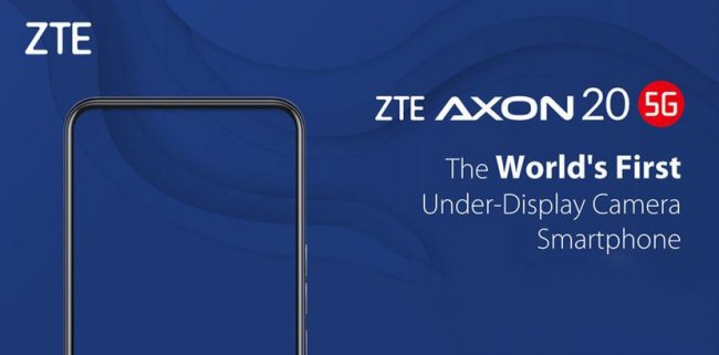 CEO ZTE показал как будет выглядеть смартфон Axon 20 5G с подэкранной камерой - «Смартфоны»