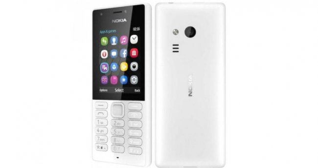 HMD Global решила возродить кнопочные телефоны Nokia 150 и Nokia 125 - «Смартфоны»