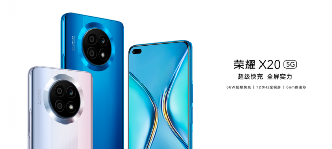 Honor раскрыл характеристики смартфона X20 5G за два дня до анонса: 120 Гц дисплей, чип Dimensity 900 и 66 Вт зарядка - «Смартфоны»