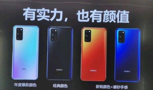 Honor V30 появился на «живом» снимке с дизайном камеры, как у Samsung Galaxy M30s и Galaxy A51 - «Смартфоны»