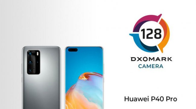 Huawei P40 Pro — новый рекордсмен рейтинга DxOMark - «Смартфоны»