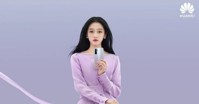 Huawei представила новую версию Nova 7 SE 5G с чипом MediaTek Dimensity 800U за $342 - «Смартфоны»