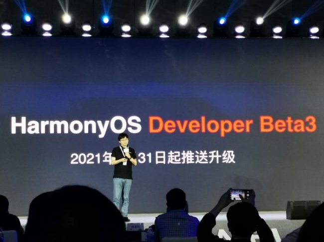 Huawei выпустит стабильную версию HarmonyOS в апреле: первым её получит складной смартфон Huawei Mate X2 - «Смартфоны»