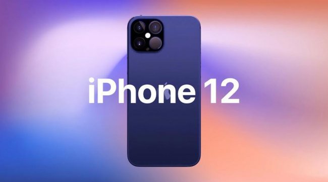 Источник: Apple представит линейку iPhone 12 на онлайн-презентации 13 октября - «Смартфоны»