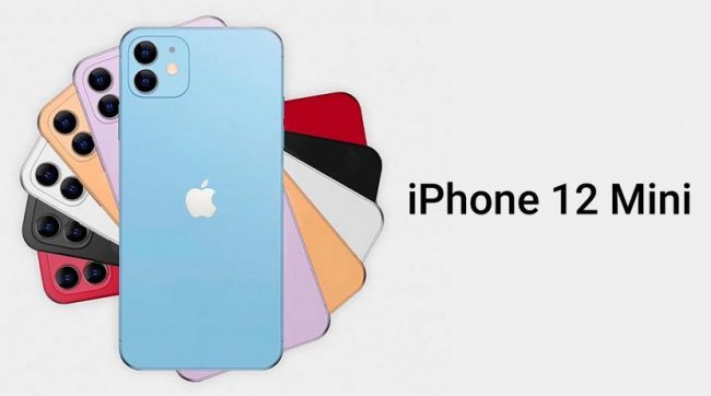 Источник: iPhone 12 Mini получит минимальную модификацию памяти на 64 ГБ и шесть расцветок - «Смартфоны»