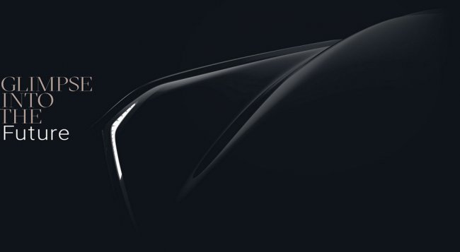 Электромобиль Faraday Future будет представлен в январе на CES 2016 - «Транспорт»
