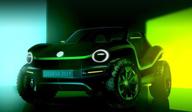 Электромобиль Volkswagen e-buggy: первые изображения концепта перед дебютом в Женеве - «Транспорт»