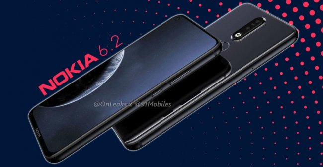 Когда выйдет и сколько будет стоить «дырявый» смартфон Nokia 6.2 - «Смартфоны»