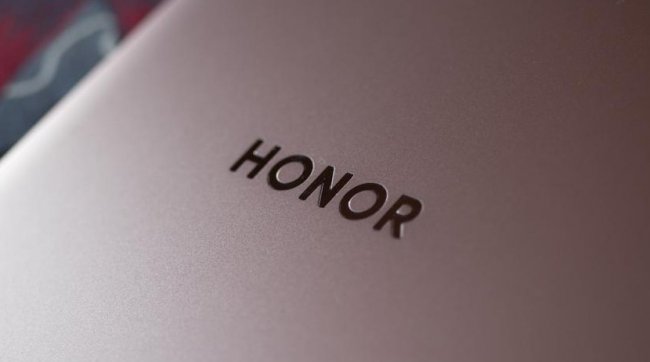 Конкурент Samsung Galaxy Z Flip 3 и Galaxy Z Fold 3: Honor готовит свой первый складной смартфон - «Смартфоны»
