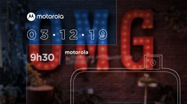 Motorola One Hyper с выезжающей камерой, чипом Snapdragon 675 и тройной камерой представят 3 декабря - «Смартфоны»