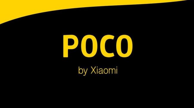 Официально: Redmi K30 Pro не будет продаваться на глобальном рынке, как Poco F2 - «Смартфоны»