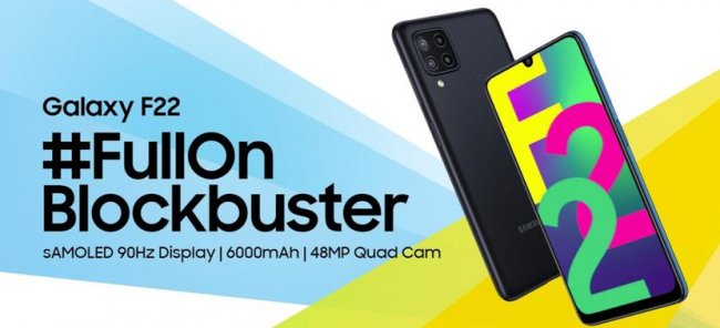 Официально: Samsung представит Galaxy F22 с чипом MediaTek Helio G80 и батареей на 6000 мАч 6 июля - «Смартфоны»