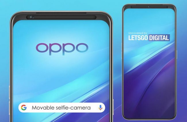 OPPO запатентовала смартфон с движущейся по горизонтали фронтальной камерой - «Смартфоны»