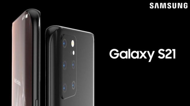 Раньше, чем обычно: в сети появилась информация, когда Samsung планирует представить линейку смартфонов Galaxy S21 - «Смартфоны»