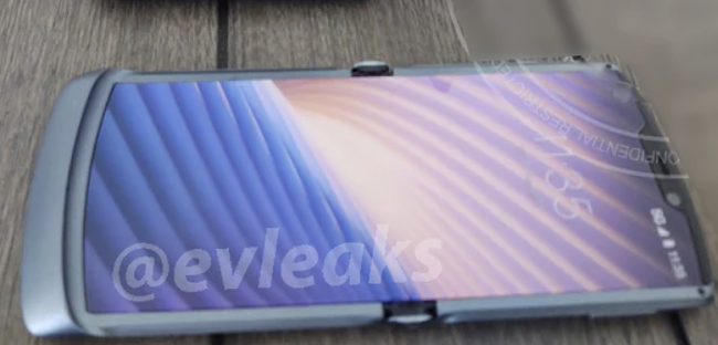 «Раскладушка» Motorola RAZR 2 появилась на первых изображениях - «Смартфоны»