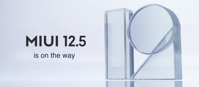 Redmi Note 8 получил стабильную версию MIUI 12.5 на Android 11 - «Смартфоны»