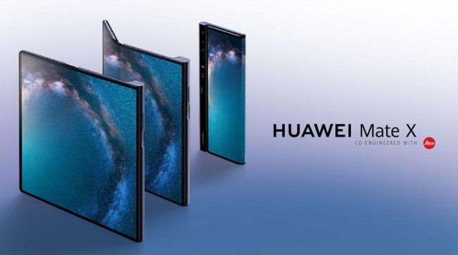 Складной Huawei Mate X все-таки поступил в продажу. Но его размели за минуту - «Смартфоны»