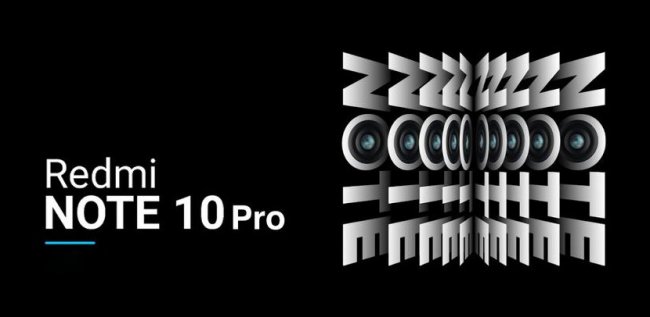 Слух: Redmi Note 10 Pro станет первым смартфонов линейки, который оснастят AMOLED-дисплеем - «Смартфоны»
