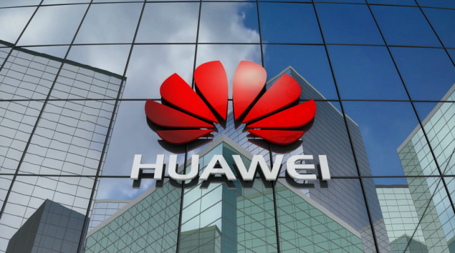 Слух: TSMC получила лицензию на сотрудничество с Huawei, но ничего хорошего в этом нет - «Смартфоны»