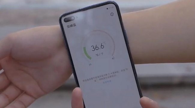 Смартфон Honor Play 4 Pro сможет измерять температуру тела - «Смартфоны»