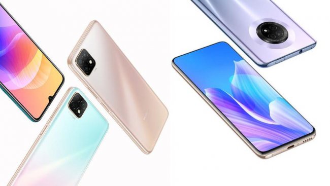 В сеть «слили» подробные характеристики Huawei Enjoy 20 SE: 6,67" дисплей, квадрокамера и чип Dimensity 700 5G - «Смартфоны»