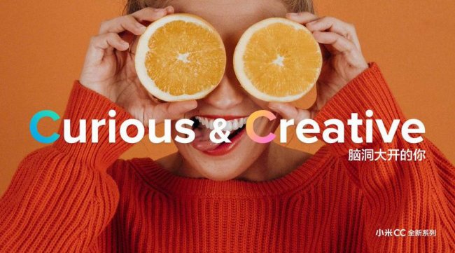 Вместе с Xiaomi CC9 дебютируют Mimoji, новая функция редактирования фото и яркие аксессуары - «Смартфоны»