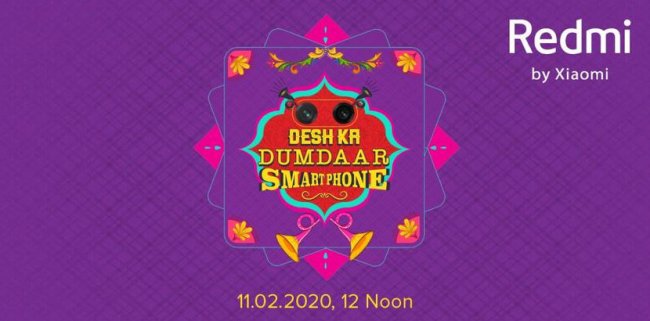 Xiaomi 11 февраля представит два новых продукта Redmi: один из них смартфон Redmi 9A с двойной камерой и батареей на 5000 мАч - «Смартфоны»