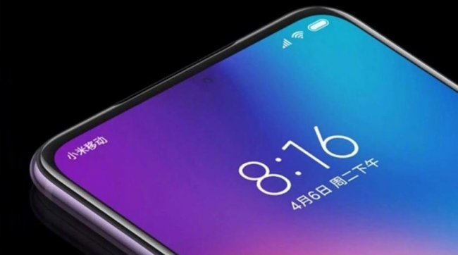 Xiaomi Mi 10 Ultra может стать первым смартфоном с подэкранной камерой. Но не для всех - «Смартфоны»