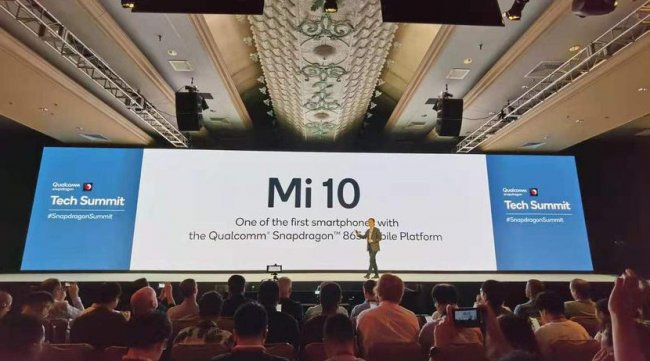Xiaomi может представить флагманы Mi 10 и Mi 10 Pro в один день с Samsung Galaxy S20 - «Смартфоны»