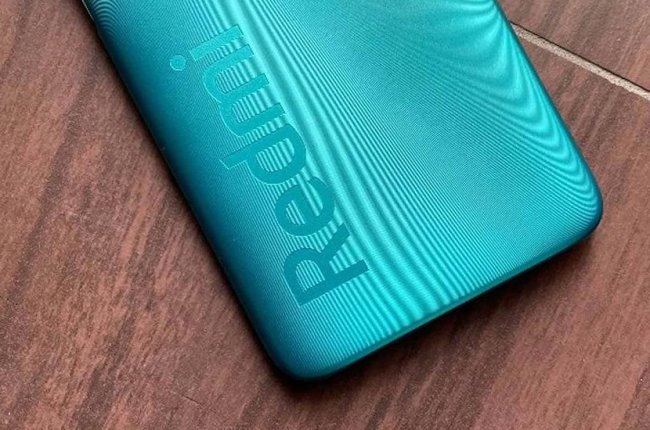 Xiaomi начала тизерить презентацию игрового смартфона Redmi: его представят уже в этом месяце - «Смартфоны»