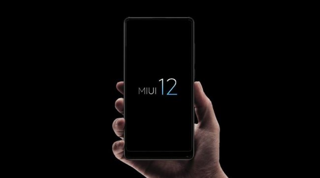 Xiaomi рассказала о нововведениях MIUI 12 - «Смартфоны»