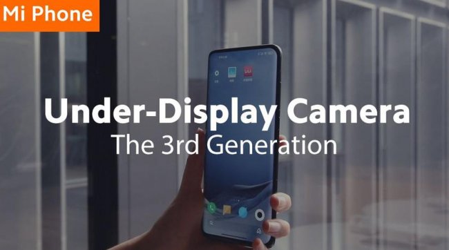 Xiaomi уже готова к запуску производства смартфонов с подэкранной камерой - «Смартфоны»