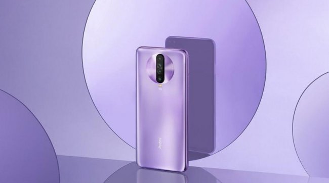 Xiaomi выпустит еще и Redmi K30 Pro — с новым Snapdragon 865, но намного позже - «Смартфоны»