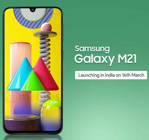 Официальный постер Samsung Galaxy M21 подтвердил внешний вид и дату презентации бюджетника - «Смартфоны»