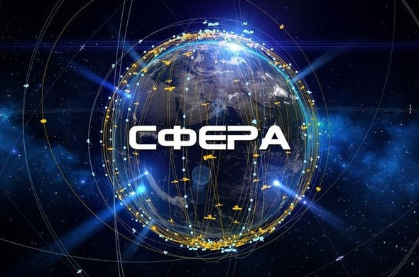 В России началось производство первого спутника «Скиф» в рамках программы «Сфера» – конкурента OneWeb и Starlink - «Смартфоны»
