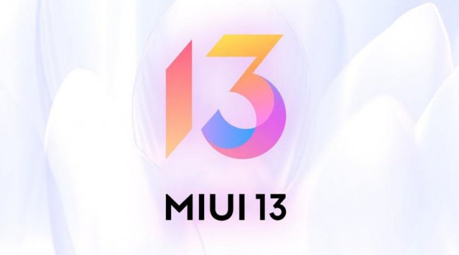 Недорогой смартфон Xiaomi получил стабильную прошивку MIUI 13 на Android 12 в Европе - «Смартфоны»