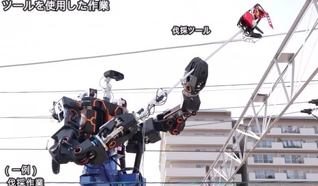 На японской железной дороге начал работать робот с управлением через шлем виртуальной реальности - «Роботы»