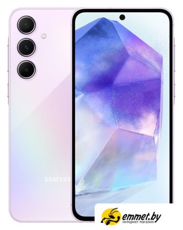 Выбираем первый смартфон для ребенка