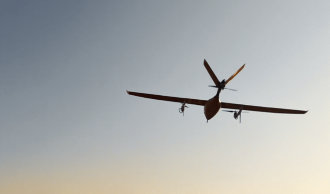 В Китае разрабатывают высокоэффективный дрон из бамбука - «Беспилотники»